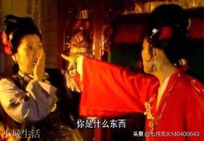 《红楼梦》中司棋想吃鸡蛋羹，厨子就是不给做，咋办？难道大观园里只有宝二爷的丫鬟才体面些？