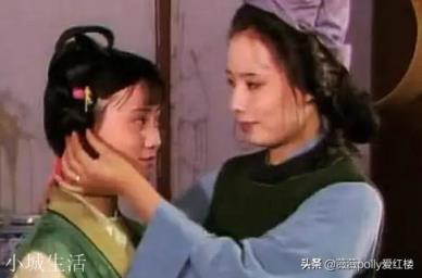 《红楼梦》中司棋想吃鸡蛋羹，厨子就是不给做，咋办？难道大观园里只有宝二爷的丫鬟才体面些？