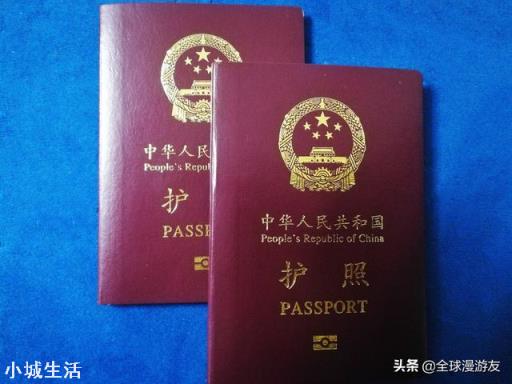 护照有效期还有八个月，能提前换吗？