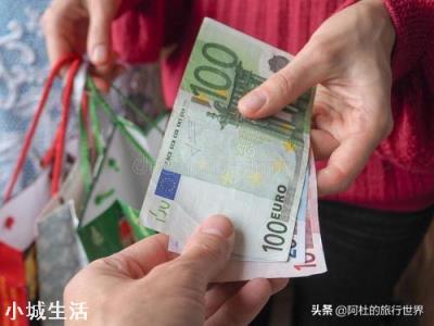 拿信用卡旅游靠谱吗？