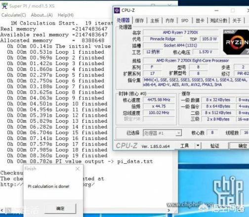 amd处理器和英特尔处理器比，稳定性和质量的差距有多大？