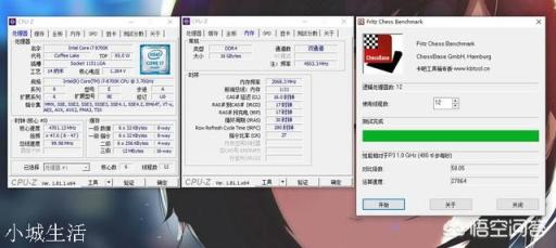 amd处理器和英特尔处理器比，稳定性和质量的差距有多大？
