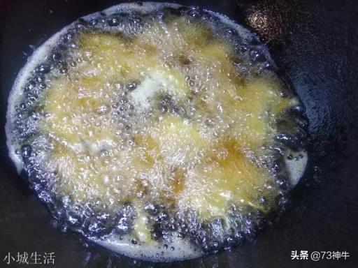 炸带鱼的油怎么处理?