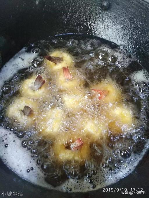 炸带鱼的油怎么处理?