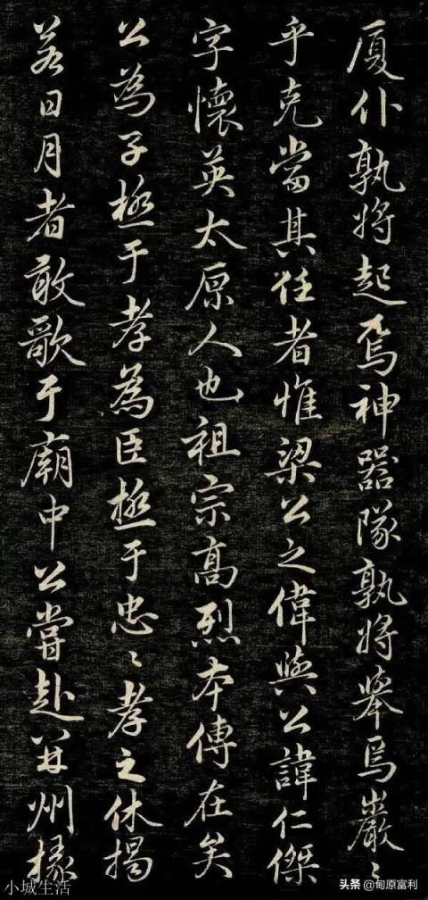 有人说，学习书法心法比技法更重要，讲得玄玄乎乎的，是这么神秘吗？