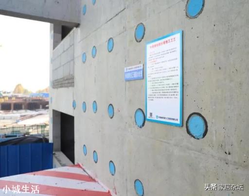 螺杆孔渗漏需要扒开外墙保温层重新封堵吗?