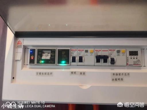 怎样设计和安装除冰箱和冰柜外室内一键断电？