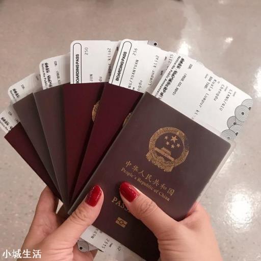 签证，护照，绿卡，它们有哪些不同？