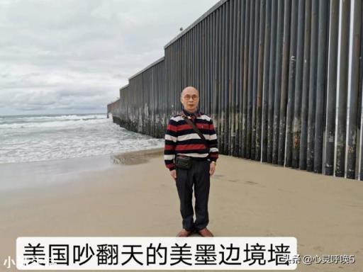 签证，护照，绿卡，它们有哪些不同？