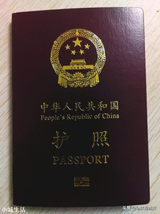 人在菲律宾，护照被扣该怎么回来？