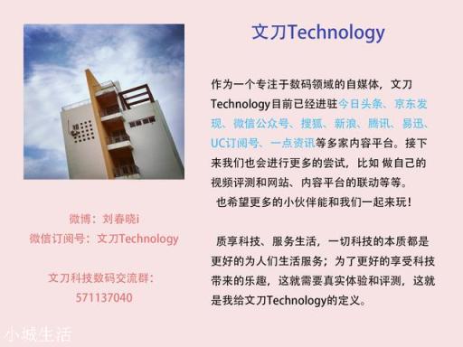 买旧旗舰好还是买千元机好？