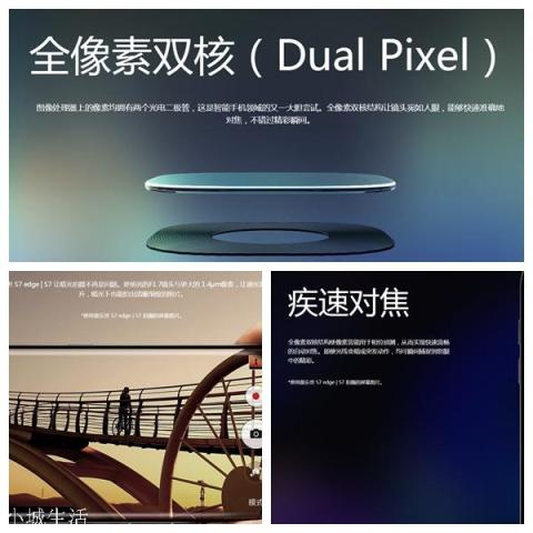 买旧旗舰好还是买千元机好？