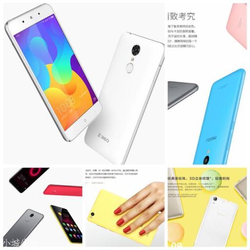 买旧旗舰好还是买千元机好？