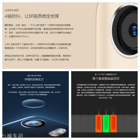 买旧旗舰好还是买千元机好？