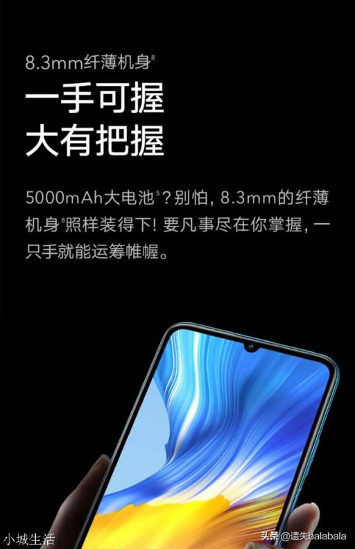 有没有比较好一点的双扬声器的手机推荐，价位最好亲民一点的？
