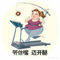 “管住嘴,迈开腿”,误导了多少想减肥的人?