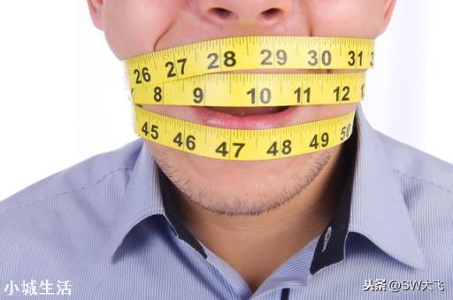 “管住嘴,迈开腿”,误导了多少想减肥的人?