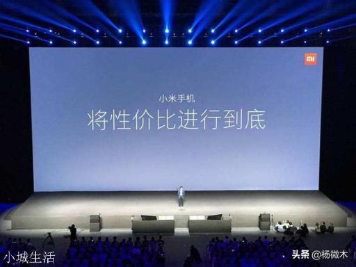 小米手机怎么样?