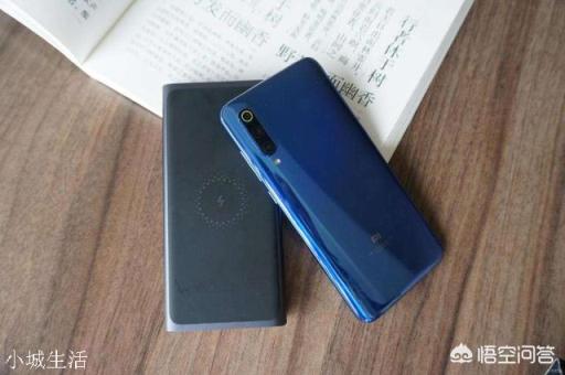 小米手机怎么样?