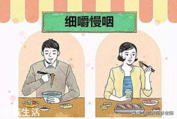 吃水煮菜减肥效果怎么样？