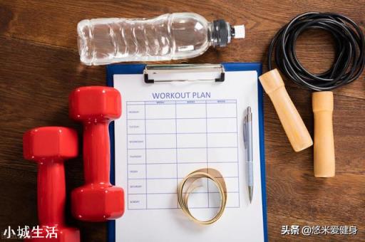 现在健身两个小时感觉没效果，该怎么办？