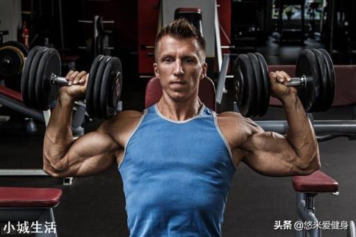 现在健身两个小时感觉没效果，该怎么办？