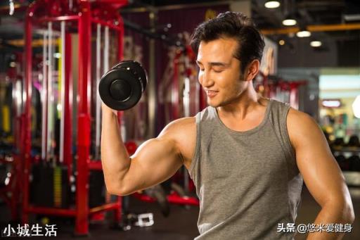 现在健身两个小时感觉没效果，该怎么办？