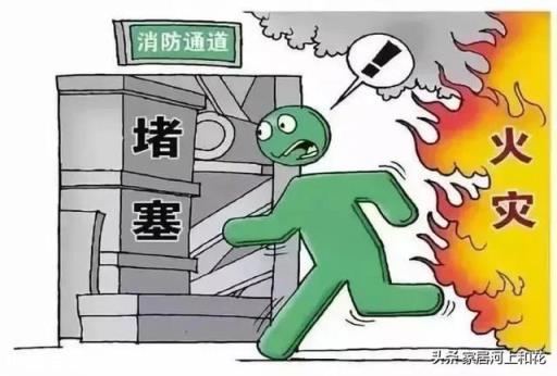 为何“住宅”普遍是6层、11层、18层、26层和33层？