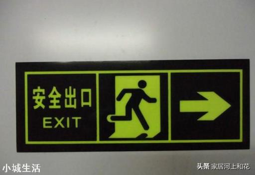 为何“住宅”普遍是6层、11层、18层、26层和33层？