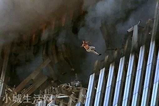 911事件的起因和经过