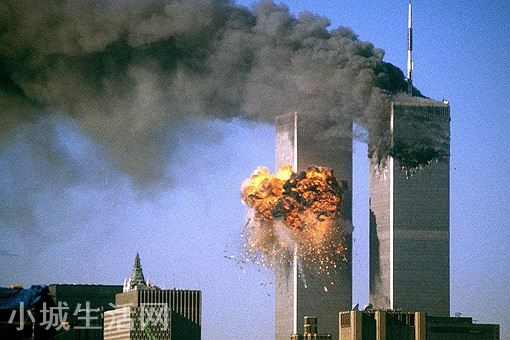 911事件的起因和经过