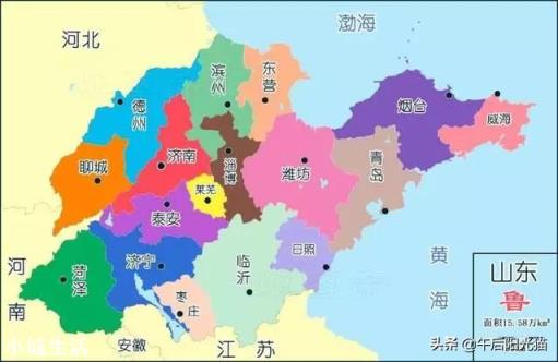 青岛、威海、烟台、日照，山东这四个海边城市，你最喜欢哪一个？为什么？
