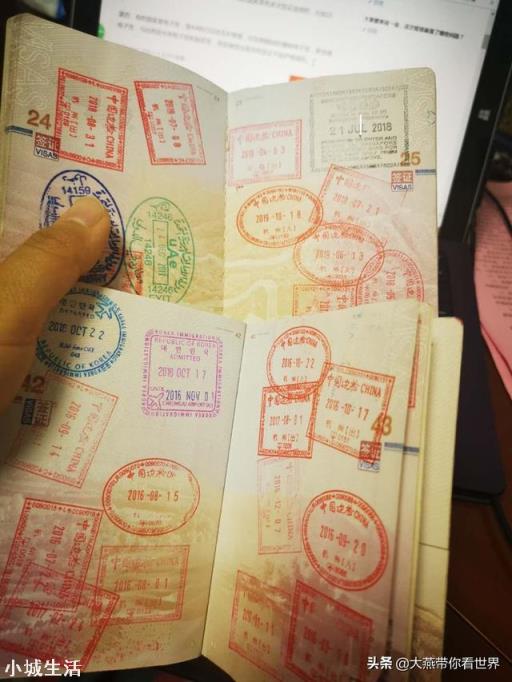 如何从“白本护照”养成“大神护照”？