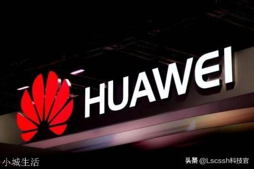 大跌眼镜！华为一季度海外市场份额仅剩4%，何时才能重回巅峰？