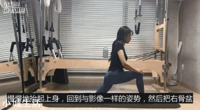 女生如何锻炼出漂亮的腿型？