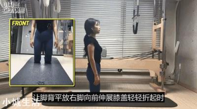 女生如何锻炼出漂亮的腿型？