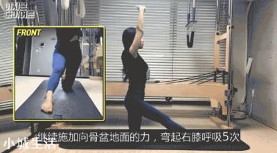 女生如何锻炼出漂亮的腿型？