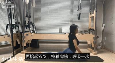 女生如何锻炼出漂亮的腿型？