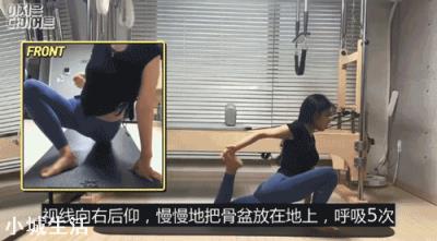 女生如何锻炼出漂亮的腿型？