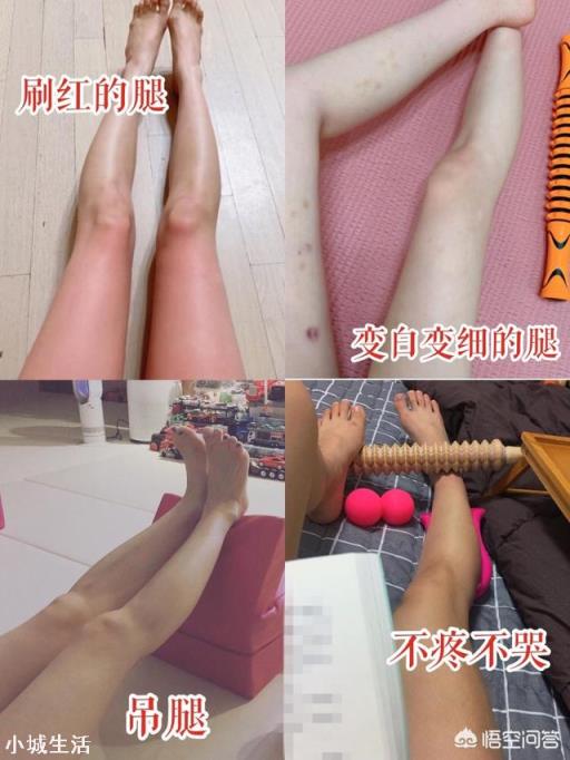 女生如何锻炼出漂亮的腿型？