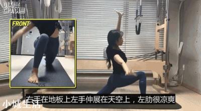 女生如何锻炼出漂亮的腿型？