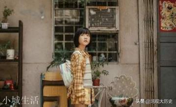 《隐秘的角落》警察说岳普找到了，然后他们去了张东升岳父母家搜查。普普人呢？