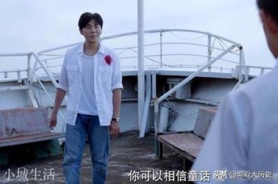 《隐秘的角落》警察说岳普找到了，然后他们去了张东升岳父母家搜查。普普人呢？