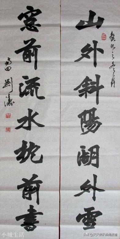 对于国民贤妻刘涛，你怎么评价？