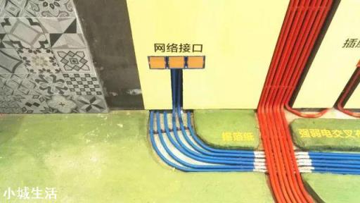 水电改造地板不开槽行吗？
