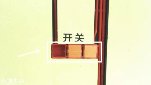 水电改造地板不开槽行吗？