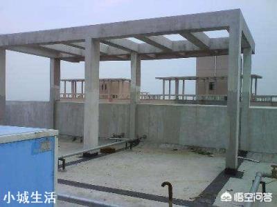 小区楼顶到底是大家共有，还是属于最上面一家私人的？