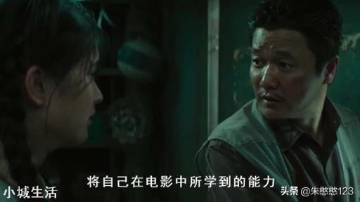 影视盘点,你觉得电视和电影冲突吗?为什么?