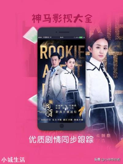 影视盘点,你觉得电视和电影冲突吗?为什么?