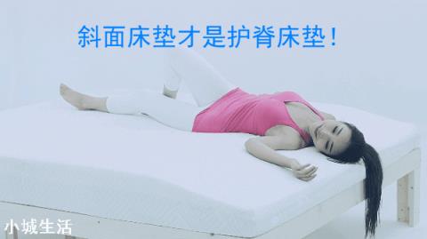 你是低頭族嗎？為了保護你的頸椎，你知道多少辦法？